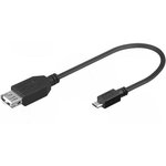 95193, Кабель USB 2.0 гнездо USB A,вилка micro USB B 0,2м черный