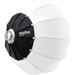 28991, Софтбокс сферический Godox CS85D