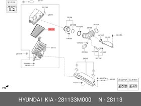 Фильтр воздушный HYUNDAI/KIA 28113-3M000