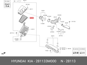 28113-3M000, Фильтр воздушный HYUNDAI Genesis (11-) OE