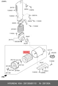 28130-6B110, Фильтр воздушный HYUNDAI HD120 дв.D6GA OE