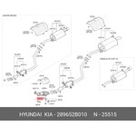 Болт HYUNDAI/KIA 28965-2B010