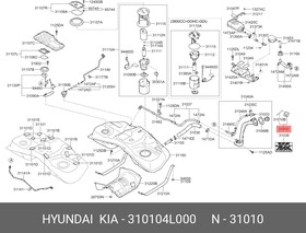 Крышка топливного бака HYUNDAI/KIA 31010-4L000