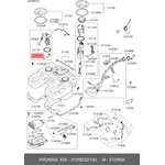 31090-2D100, Сменный фильтрующий элемент топливного фильтра