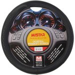 Оплетка руля (M) 37-39см черная MISTAR