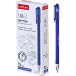 Ручка шариковая Sting Синяя0,5мм игольч.пишущ.узел чернила упак. 12 шт. 067932