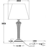 Настольная лампа Arte Lamp Gracie A7301LT-1PB