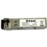 D-Link 220R/20KM/A1A WDM SFP-трансивер с 1 портом 100Base-BX-U (Tx:1310 нм ...