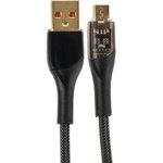 PERFEO Кабель USB А вилка - Micro USB вилка, 20W, нейлон, черный, длина 1 м. ...