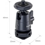 SmallRig 2948B Шаровая головка с креплением Removable Cold Shoe Mount (2 шт.)