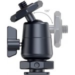 SmallRig 2948B Шаровая головка с креплением Removable Cold Shoe Mount (2 шт.)