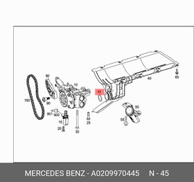 A0209970445, Уплотнительное кольцо bl (6mu) (abc08)