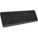 Клавиатура + мышь A4Tech Fstyler FG1010 ...