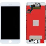 Дисплей (экран) в сборе с тачскрином для iPhone 6S Plus с рамкой белый (In-Cell) ...