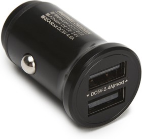 Фото 1/3 Автомобильная зарядка с 2 USB выходами REMAX Alloy Car Charger RCC222 4,8А черная