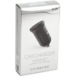 Автомобильная зарядка с 2 USB выходами REMAX Alloy Car Charger RCC222 4,8А черная