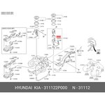 Фильтр топливный HYUNDAI/KIA 31112-2P000