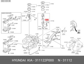 311122P000, Фильтр топливный KIA (311122P000/ 146610)