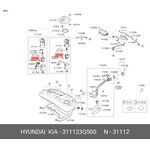 Фильтр топливный HYUNDAI/KIA 31112-3Q500