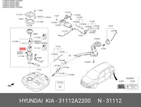 31112A2200, 31112A2200_фильтр топливный!\ Hyundai, KIA