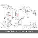 Фильтр топливный HYUNDAI/KIA 31112-C9000
