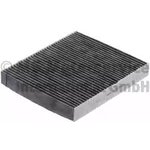 50014511, Фильтр салона CABIN FILTER 4511-ACC, AUDI: A2 00-05, MERCEDES-BENZ ...