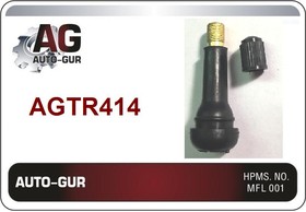 AGTR414 Вентиль для бескамерных шин №14 резиновый 38MM