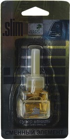 Картридж ароматизатора гелевый (суперваниль) 8мл FKVJP