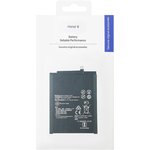 Аккумулятор (батарея) для Huawei Honor 8/5C/P9/P9 Lite/P10 Lite/P20 Lite ...