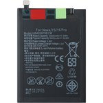 Аккумулятор (батарея) для Huawei Honor 8A/7A/6A/6C/Y5 2017 (HB405979ECW) 100% ...