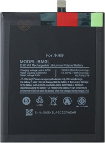 Фото 1/3 Аккумулятор (батарея) для Xiaomi Mi 9 (BM3L) 100% Filling Capacity