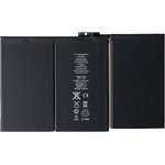 Аккумулятор (АКБ) для iPad 2 (A1395, A1396, A1397) (OEM)