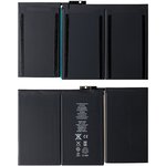 Аккумулятор (АКБ) для iPad 2 (A1395, A1396, A1397) (OEM)