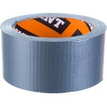 Лента армированная 48мм х 20м GIT-16