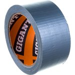 Лента армированная 48мм х 20м GIT-16