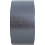 Лента армированная 48мм х 20м GIT-16