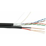 Кабель F/UTP 4 пары, Кат.5e, одножильный, медный, с силовым кабEC-UF004- ...