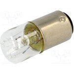 SL7-L230, Аксессуары для сигнализаторов ...