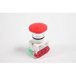 Switch push-button "Mushroom" AE VK-22 d22mm with fixing red. DEKraft 25038DEK