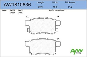 Фото 1/3 AW1810636, Колодки тормозные задние