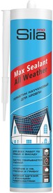 Каучуковый герметик для кровли PRO Max Sealant, All weather, бесцветный, 290мл, SAWCL290