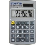 Калькулятор карманный метал. STF-1008 103х62мм , 8 разрядов, двойное питание, 250115