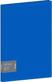 Папка с 30 вкладышами Soft Touch, 17 мм, 700 мкм, синяя, с внутр. карманом DB4_30981