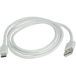 Зарядный универсальный дата-кабель USB-TYPE C TPE 2А, 1м белый 908931