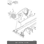 1377745, штуцер 1377745