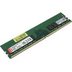 Оперативная память 16GB Kingston DDR4 3200 DIMM Server Premier Memory ...