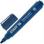 Перманентный маркер Basic Budget Pm-125, синий, круглый наконечник 3 мм 152175