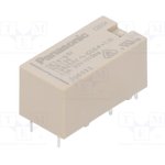 DE1A-4.5V, Реле: электромагнитное, SPST-NO, Uобмотки: 4,5ВDC, 10A/250ВAC