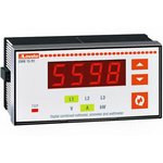 DMK15R1, LED Digital Panel Multi-Function Meter for Current, Power, Voltage ...