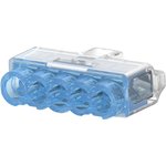 2324697-5, Изоляционный колпачок, Обжим, 22 AWG, 12 AWG, 2.5 мм², Синий (Прозрачный)
